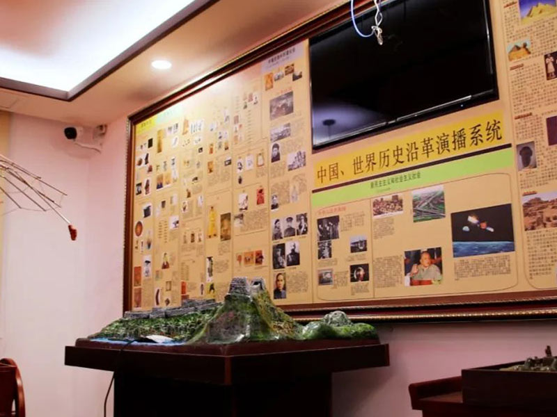榆阳历史实验室